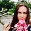 Отзыв от Софья Уварова